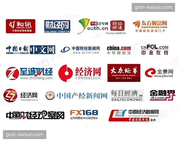 行业新闻行业新闻行业新闻行业新闻行业新闻行业新闻行业新闻14