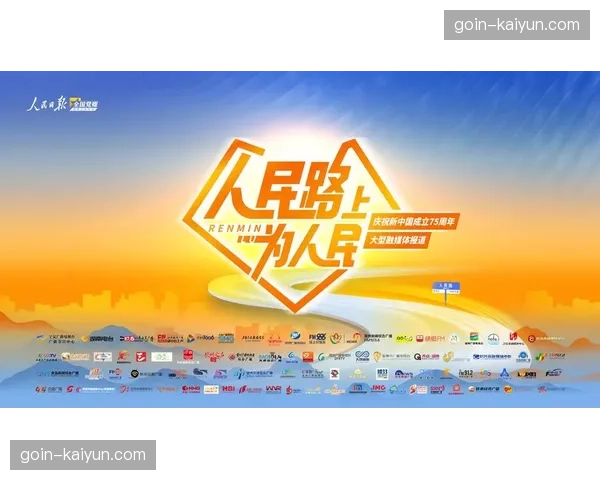 行业新闻行业新闻行业新闻行业新闻行业新闻行业新闻行业新闻377