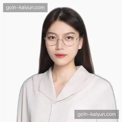罗浩平
