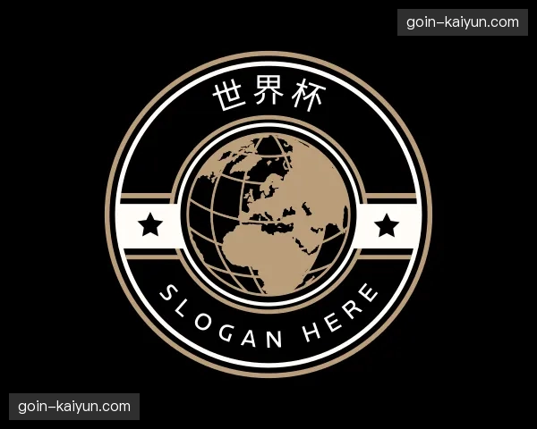 了解世界杯官网